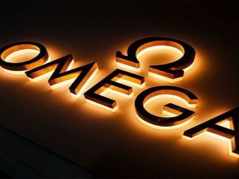 Channel Letters Type 2 – Reverse / halo-lit – photo 3